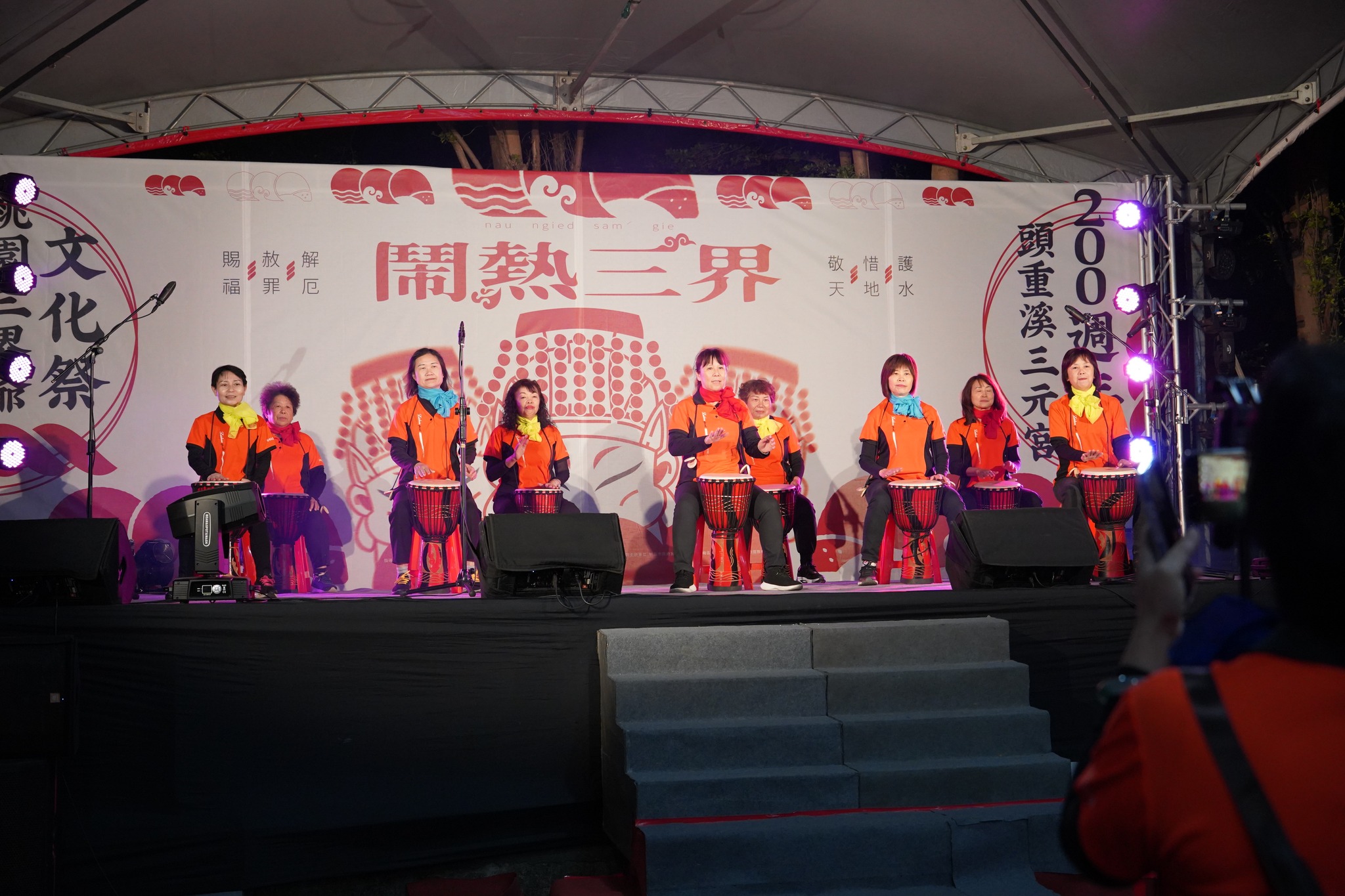 【兩百年一遇的盛事！頭重溪三元宮「社區才藝表演」精彩回顧✨】