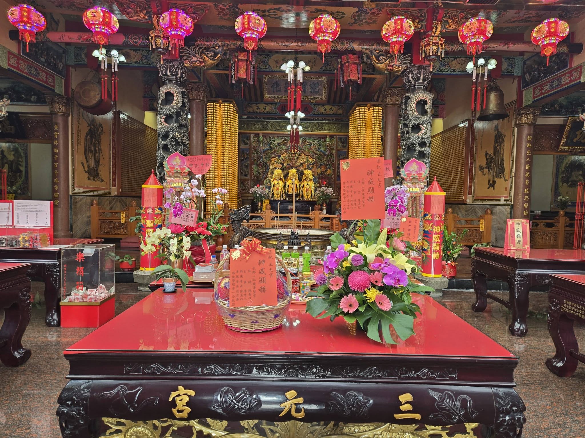 金榜題名，心想事成